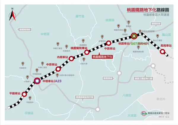 桃園 8 大車站設計圖