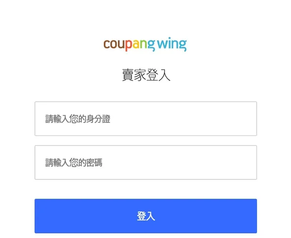 酷澎推商城.jpg