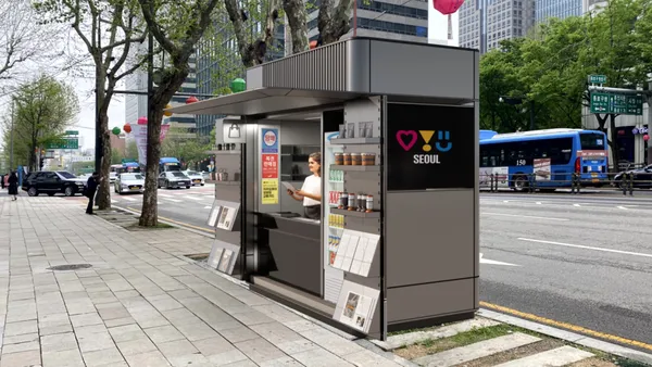 時隔 16 年首爾書報攤大改造！採用全新開發「亮瓦灰」，不讓城市因「深灰」變得死氣沈沈