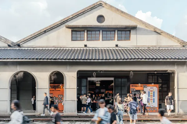 2025 DesignBIZ Fest 設計新商業年會——9月再登場!主題展會徵展開跑,搶占未來市場先機