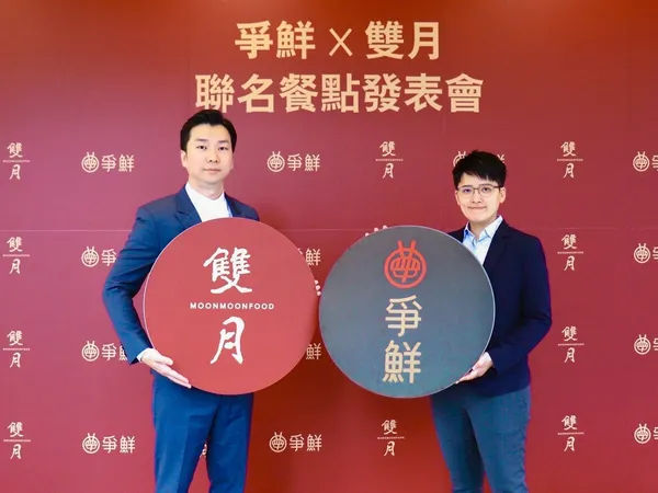 【圖七】爭鮮以雙月招牌特調的秘製醬料「松露奶油白醬」與「椒心胡椒沙拉醬」為基底，研發推出多款獨具台味