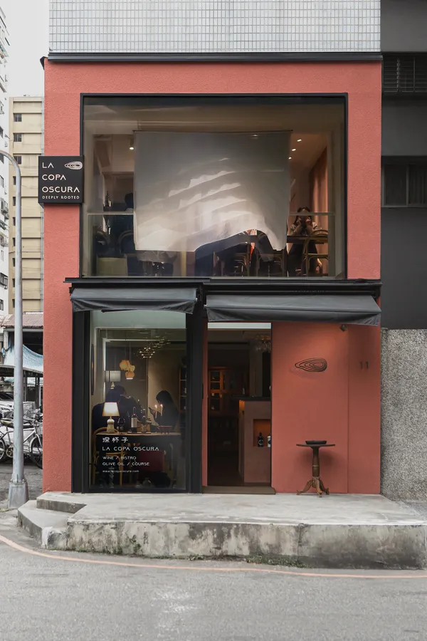 深杯子大安店