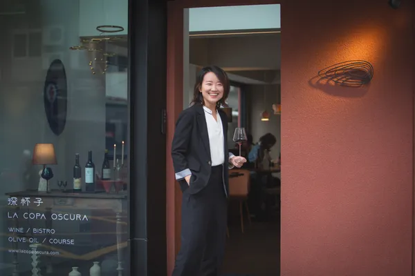 深杯子大安店