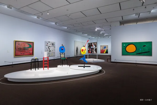 米羅 60 年來最大回顧展