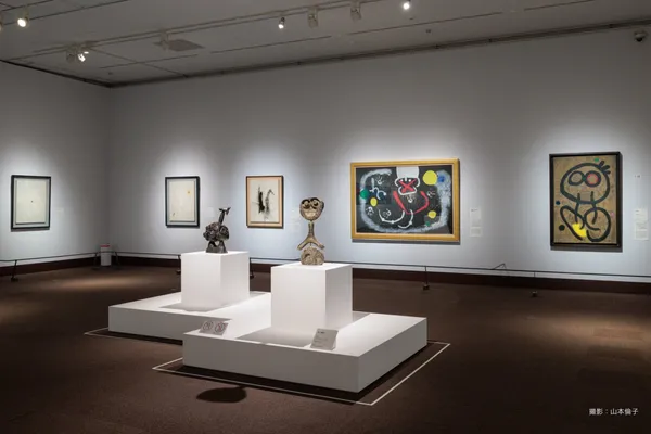 米羅 60 年來最大回顧展