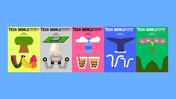 bito tech world