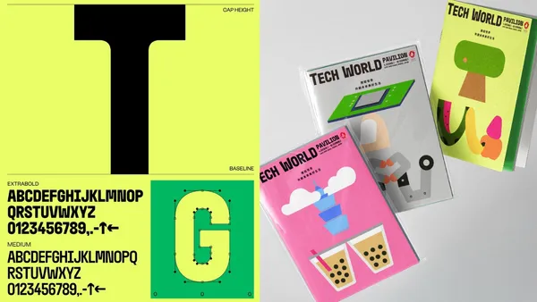 bito tech world