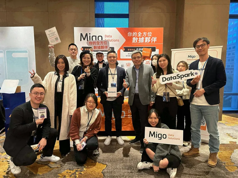 展會互動新體驗！Migo Data Solutions如何透過 LINE Biz-Solutions 提升參與感？