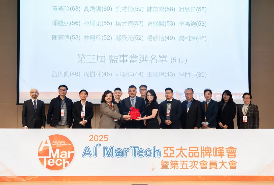 AMT發表MarTech 地圖6.0：AI逆襲驅動工具大爆發！