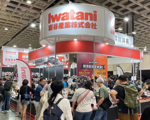 Iwatani Taiwan 台灣岩谷