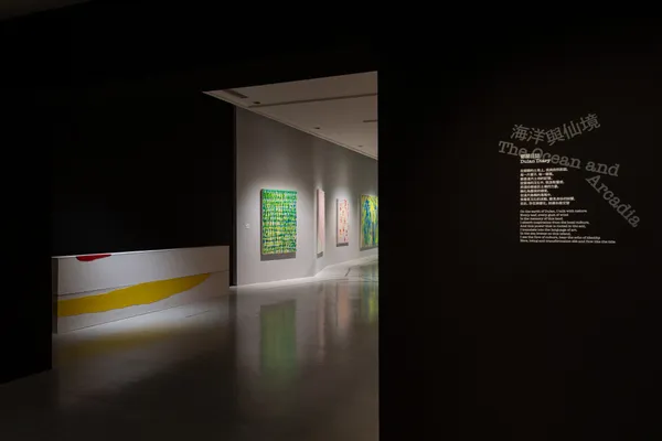 黑潮：賴純純回顧展