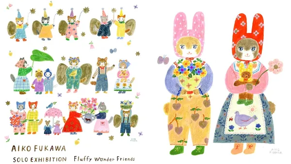 描繪色彩斑斕的童話世界！布川愛子首場台灣個展「Fluffy Wonder Friends」台中登場