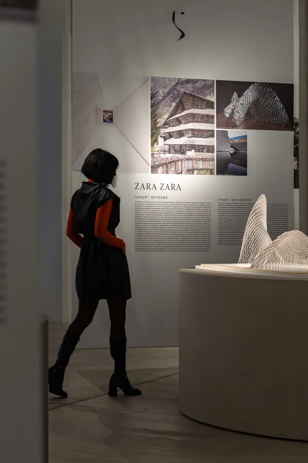 隈研吾展覽《onomatopoeia》