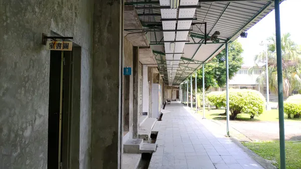 國家人權博物館