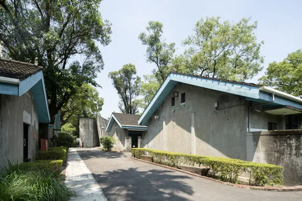 國家人權博物館