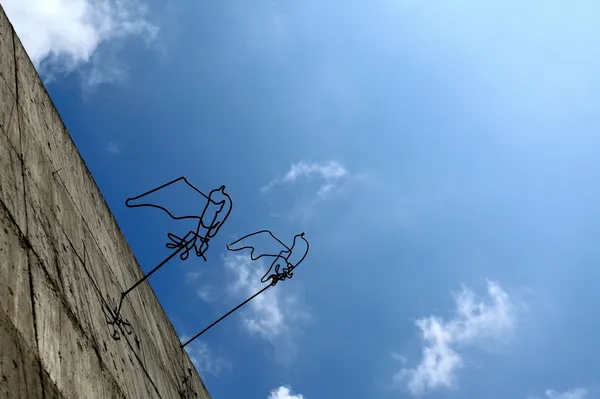 國家人權博物館