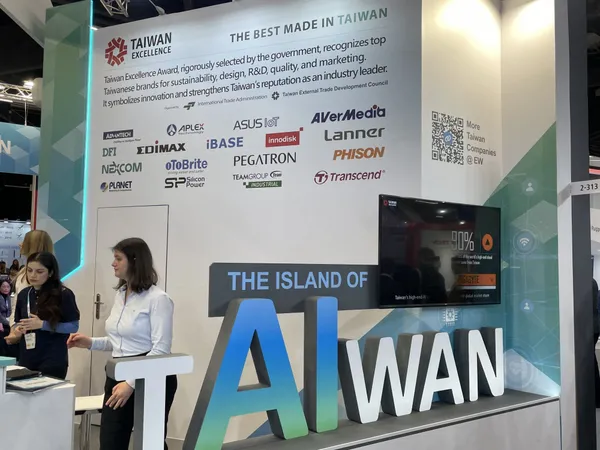 Embedded World 2025台灣精品.jpg