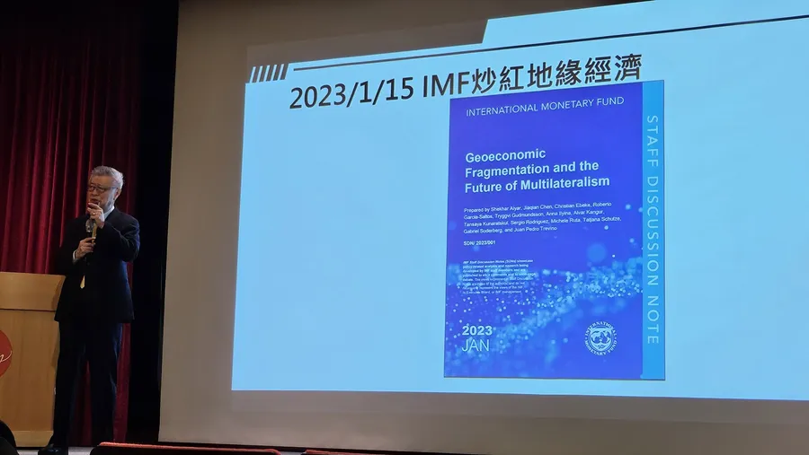 比特幣應該納入外匯存底嗎？前央行副總裁：不可能！兩派論點一次看懂