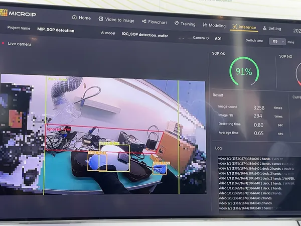 Embedded World 2025 擷發3.jpg
