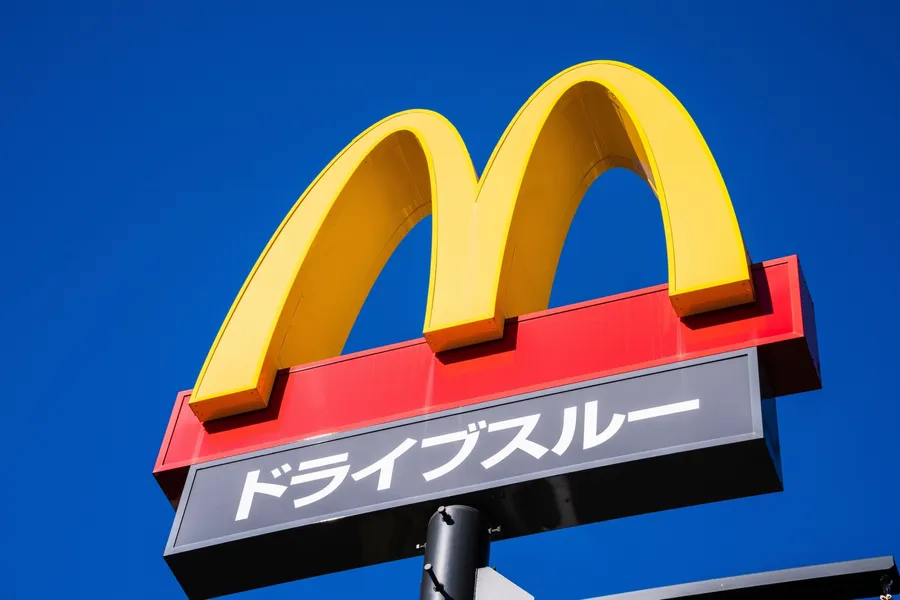 一款漢堡，都市鄉村不同價！日本麥當勞為什麼不再做「價格破壞大師」了？
