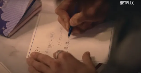 離線找真愛