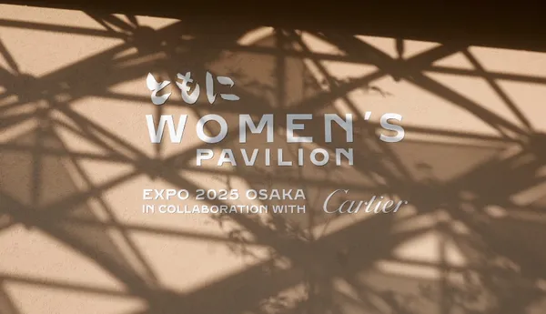 Women’s Pavilion