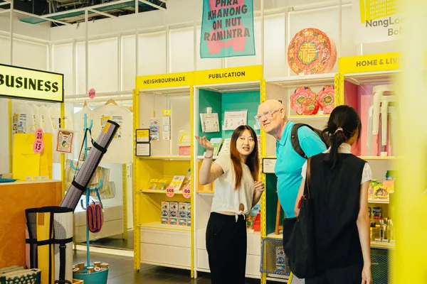 曼谷選物店 Neighbourmart