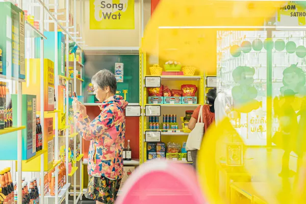 曼谷選物店 Neighbourmart