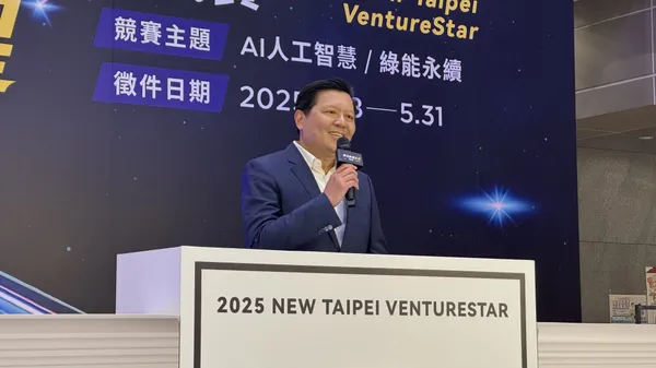 新北市副市長朱惕之＿新北新創之星挑戰賽.jpg