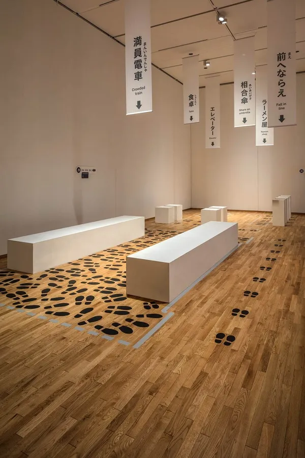 「啊！設計」新展