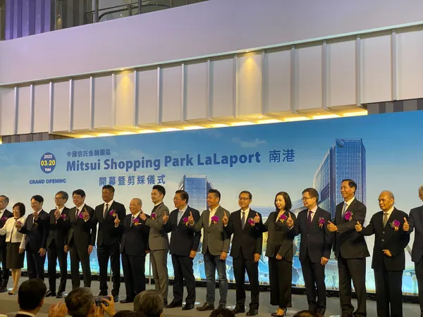 南港lalaport.jpg