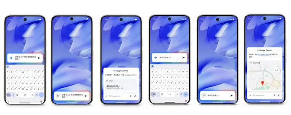 Google Pixel 9a gemini.jpg