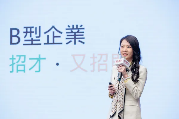 1500px20250320_MVP晚宴_0296.jpg