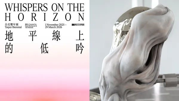2025 台北雙年展＿cover