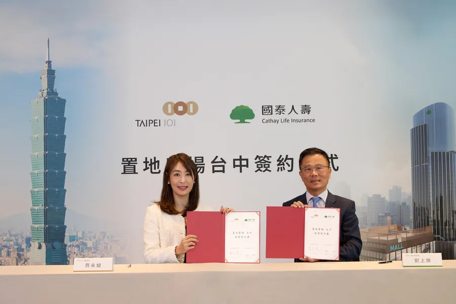台北101插旗台中！攜手國泰人壽斥資45億元蓋4.7萬坪商場：何時開幕？地點在哪？