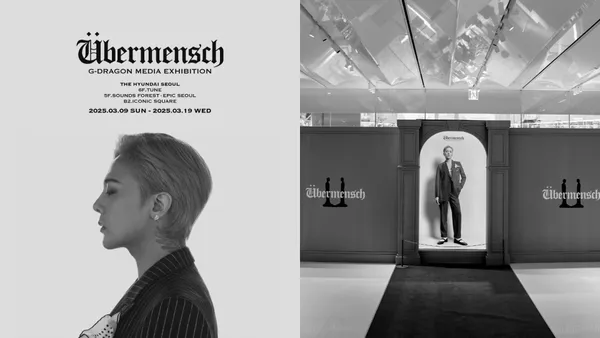 GD 展覽下一站台北？權志龍「G-Dragon Media Exhibition」展覽登台北 101，三大亮點一次看！