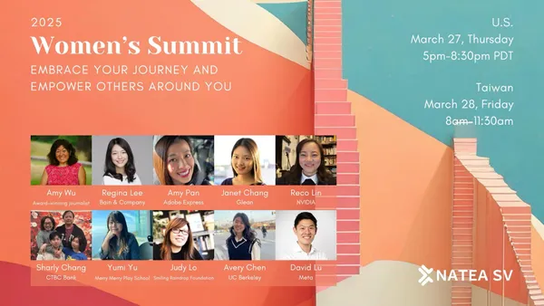 擁抱旅程，綻放女性力量–北美台灣工程師協會（NATEA）2025 女力線上論壇即將登場 