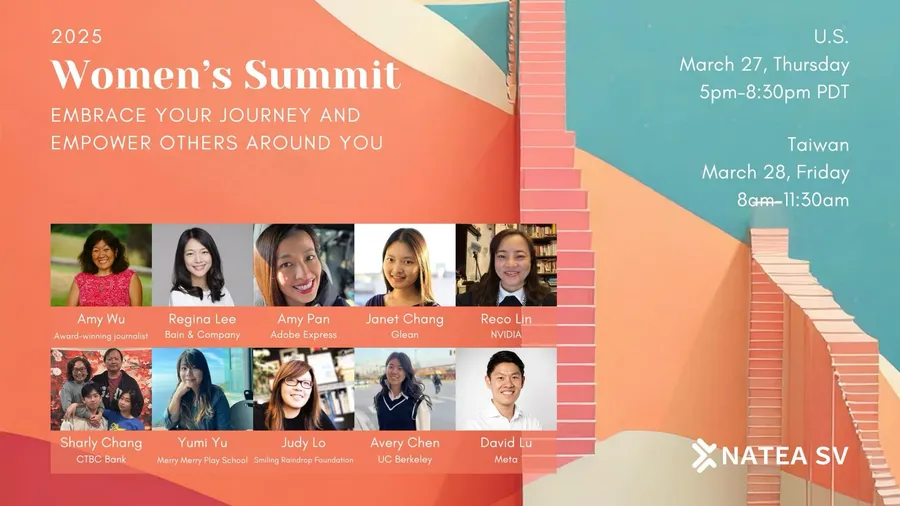 擁抱旅程，綻放女性力量–北美台灣工程師協會（NATEA）2025 女力線上論壇即將登場