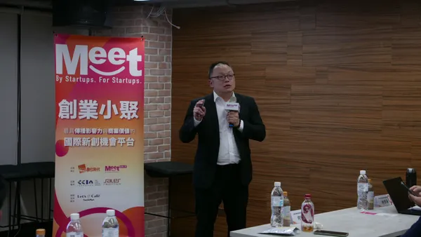 技術創新只是起點！AI醫療新創如何靠市場佈局與財務管理突圍？ 