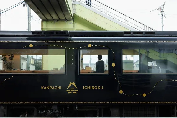 JR 九州「觀八・一六」觀光列車