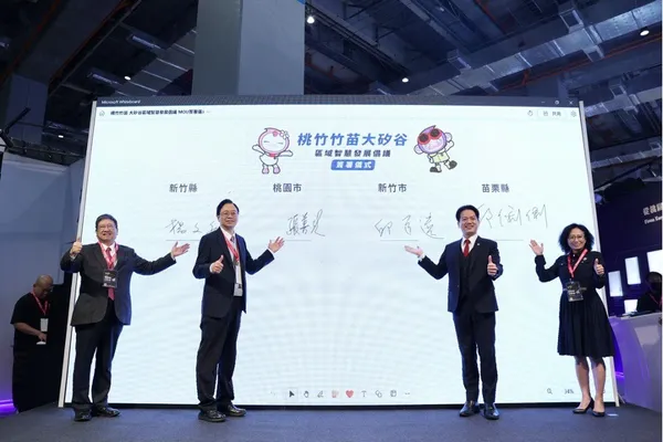 桃園一.jpg