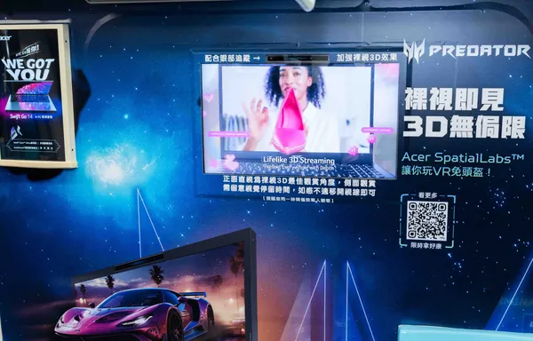 北捷宏碁合作AI車廂
