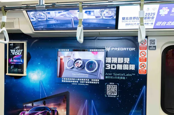 北捷宏碁合作AI車廂