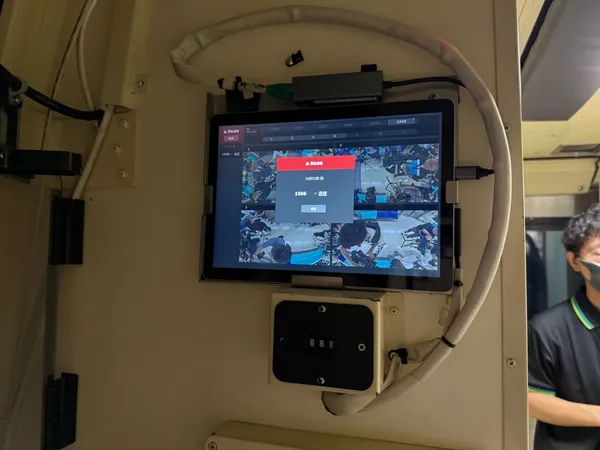 北捷宏碁合作AI車廂