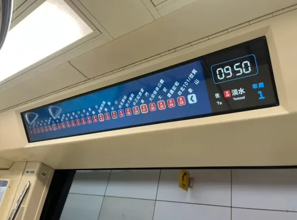 北捷宏碁AI車廂
