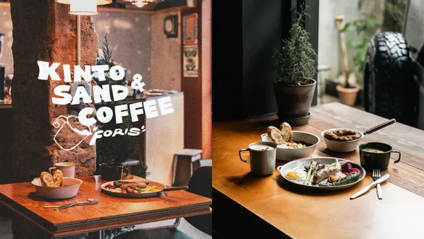 在城市咖啡館也能品嚐山林風味——KINTO × SAND COFFEE 夢幻聯乘，帶來期間限定 7 道餐點
