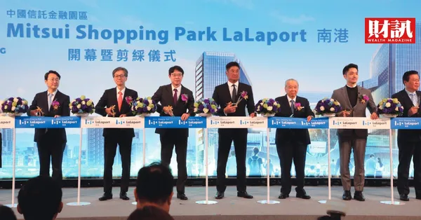 lalaport 2_0.jpg