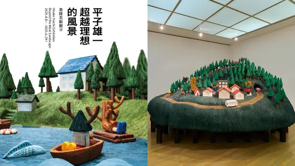 平子雄一在台首度大型個展！匯集 20+ 近年代表作，《超越理想的風景》4 月基隆美術館開展