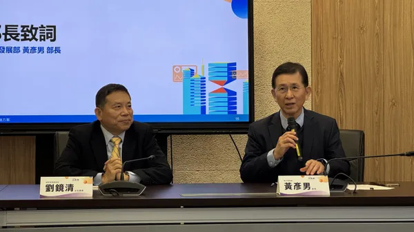 國發會主委劉鏡清 數發部長黃彥男＿加強投資AI新創實施方案.jpg