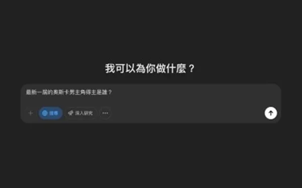 BN364_chatgpt